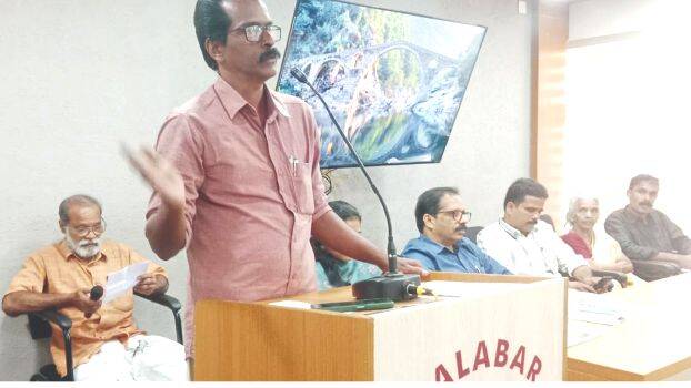 seminar