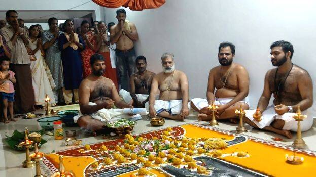 temple
