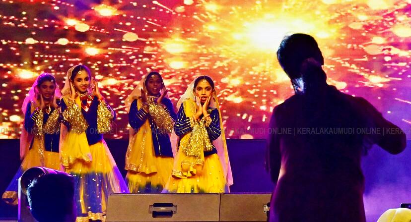 Kerala Kaumudi Photo Gallery