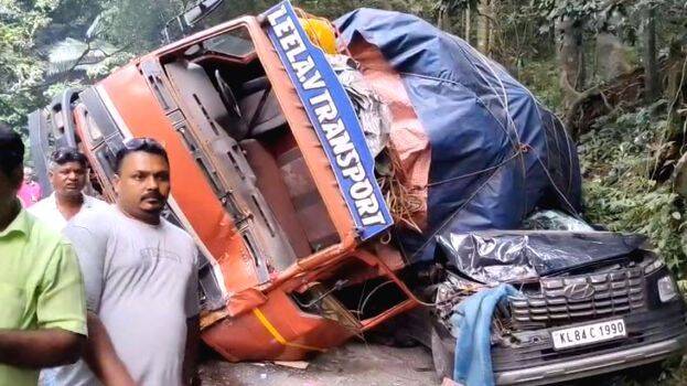 lorry