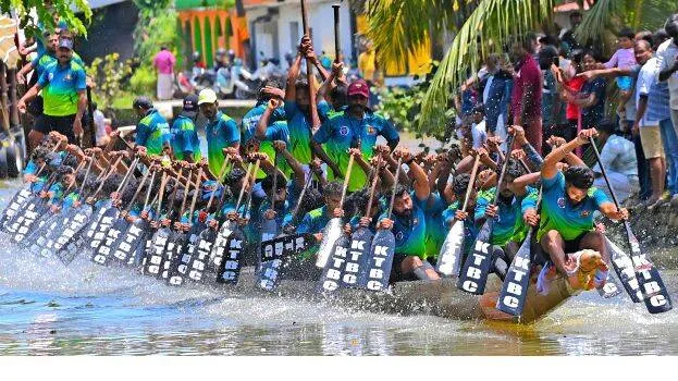 vallam