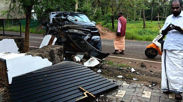 accident