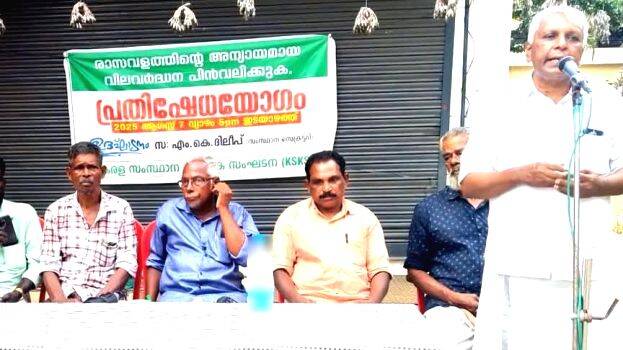 mk-dileep