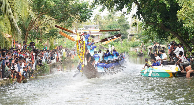 Kerala Kaumudi Photo Gallery