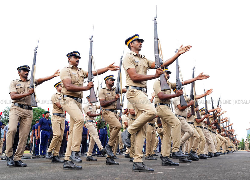 Kerala Kaumudi Photo Gallery