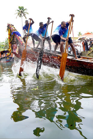 Kerala Kaumudi Photo Gallery