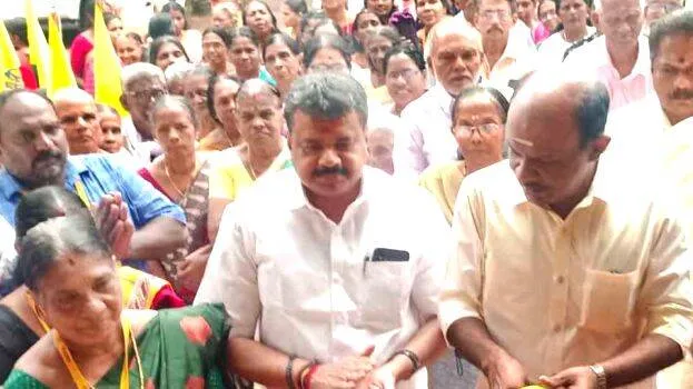 pv-binesh