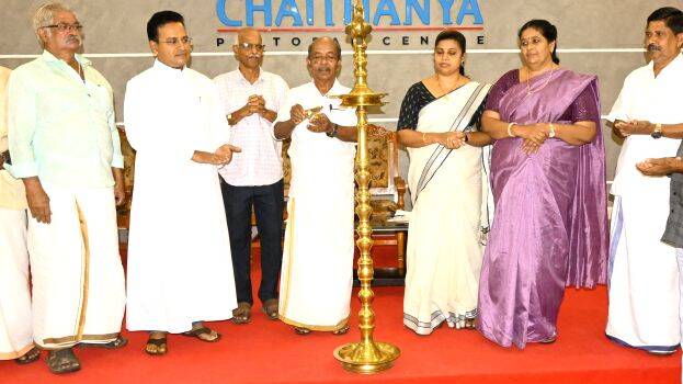 chaithanya