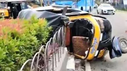 auto