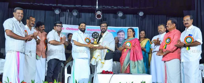 kuttettan-