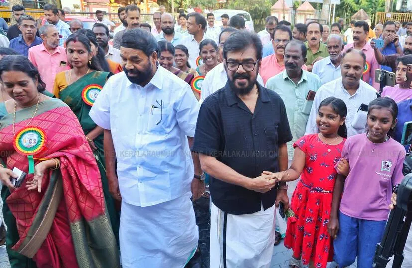 kuttan-