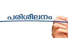job