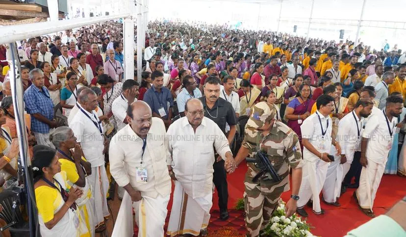 sndp