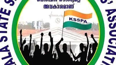 ksspa
