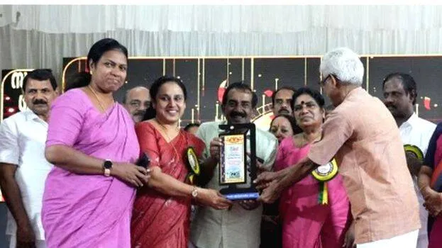 chinjurani