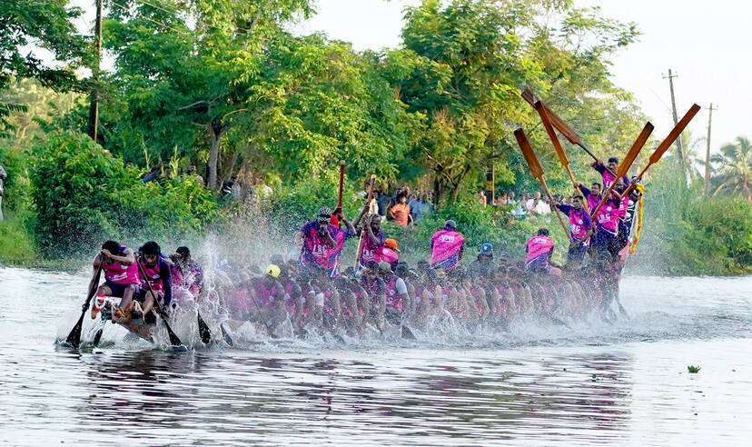 Kerala Kaumudi Photo Gallery