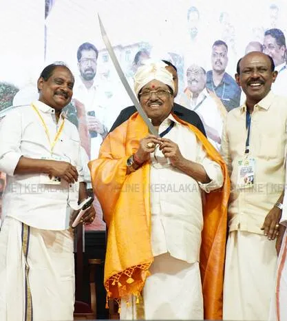 vellapally