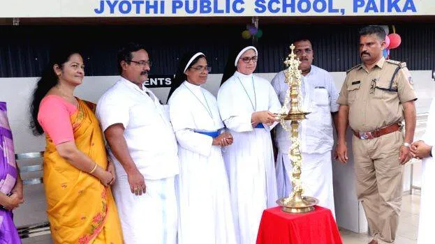kathirippu-kendram