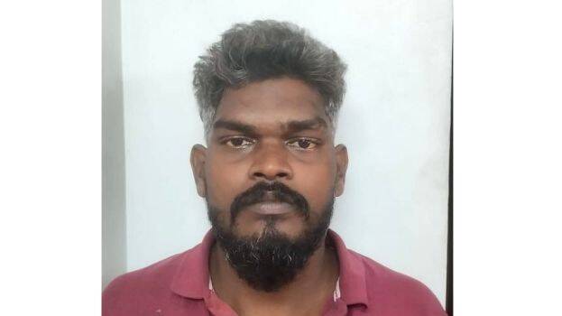 arun