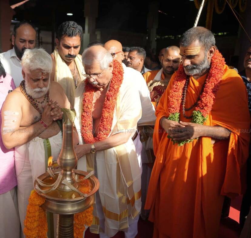 Kerala Kaumudi Photo Gallery