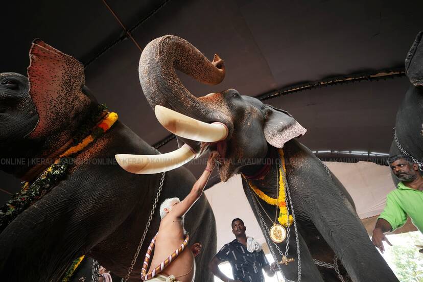 Kerala Kaumudi Photo Gallery