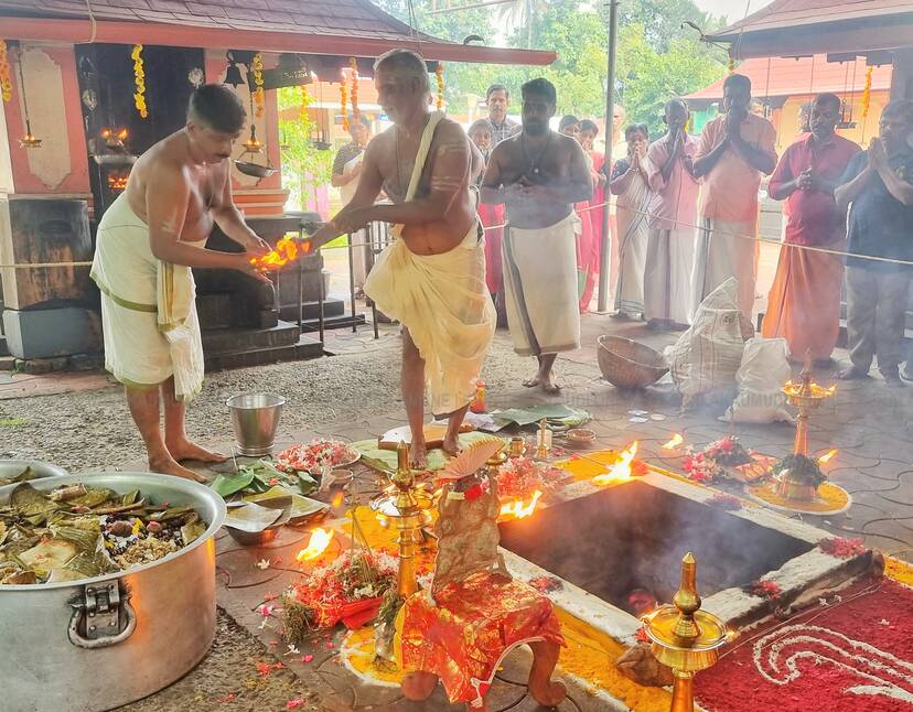 Kerala Kaumudi Photo Gallery