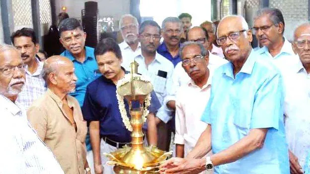 chandramohanan