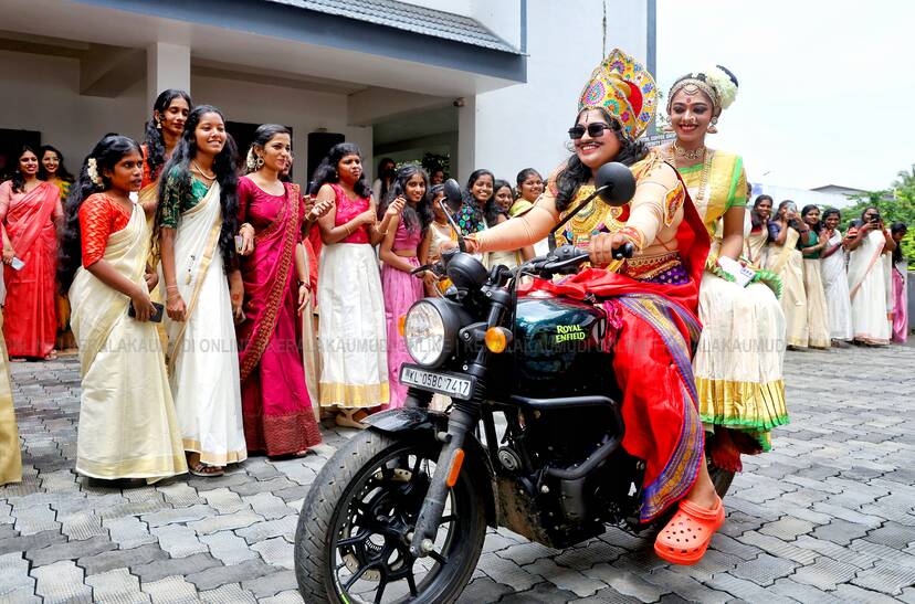 Kerala Kaumudi Photo Gallery