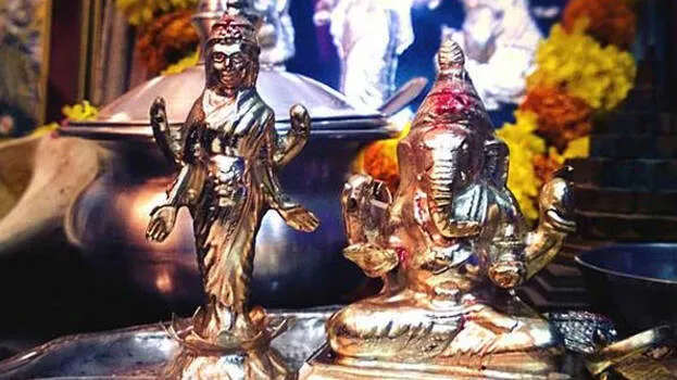 ganapathi