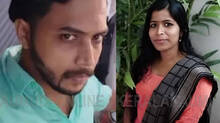 the-death-of-the-youth-in-kothamangalam-is-murder