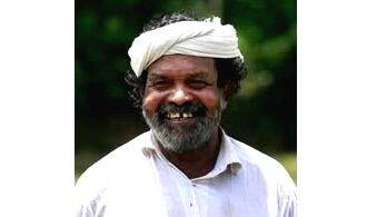 raman