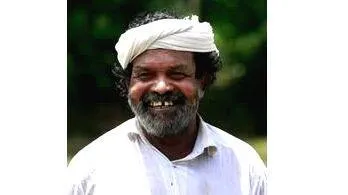 raman