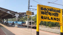 man-jumped-from-train-lost-his-legs