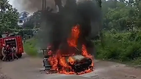 car-fire