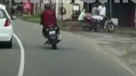bike