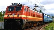train