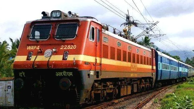 train