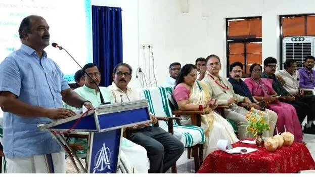 ayurveda