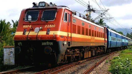 railway