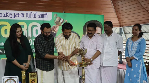 thrissur