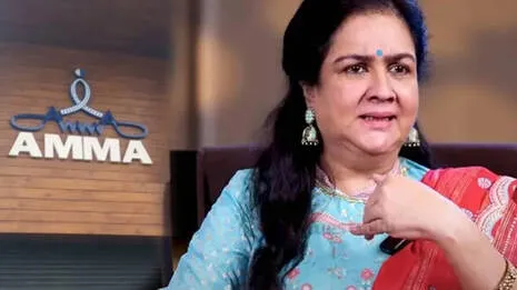 amma-election