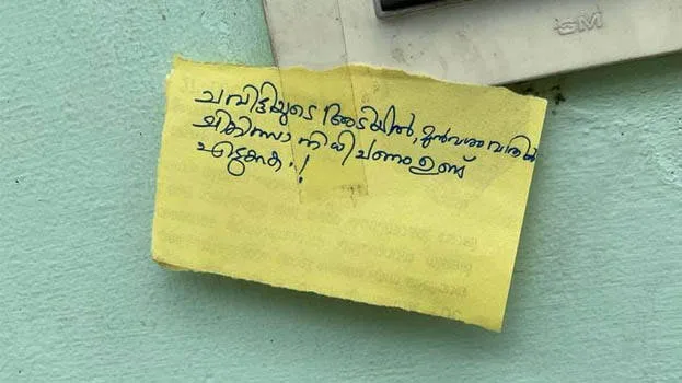 note