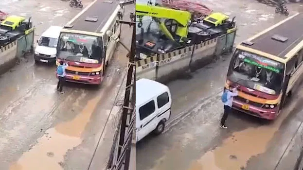 ksrtc