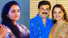 dubbing-artist-bhagyalakshmi-about-dileep-and-manju-warrier