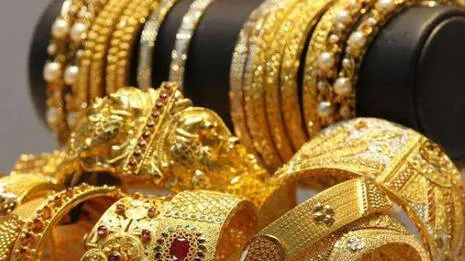 gold