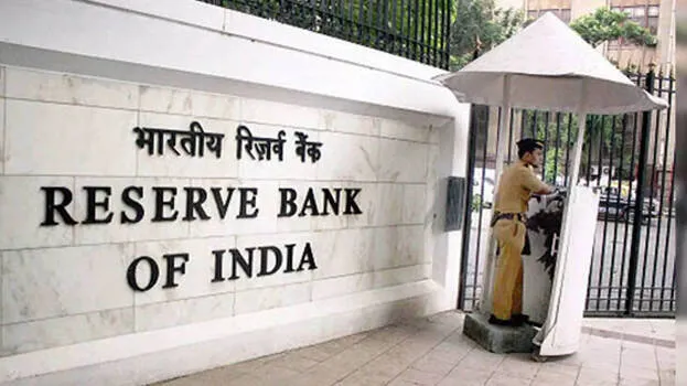 rbi