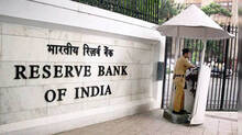 reserve-bank-of-india-leaves-repo-rate-unchanged-this-time