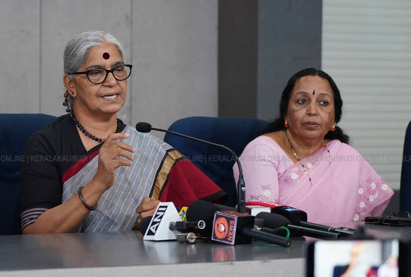 Kerala Kaumudi Photo Gallery