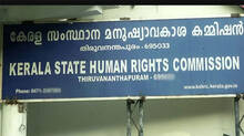 human-rights-commision-on-silent-valley-p-p-rajan-missing-case
