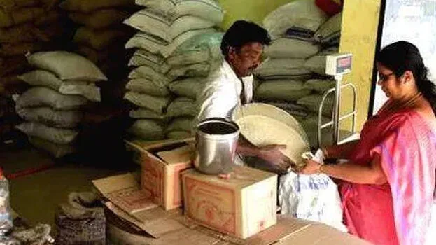 ration-shop
